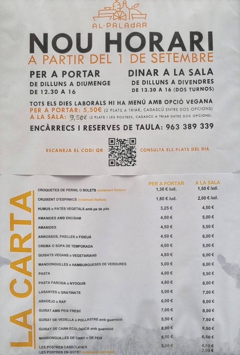 Al-Paladar - Taverna i Take Away Photo Menu 4