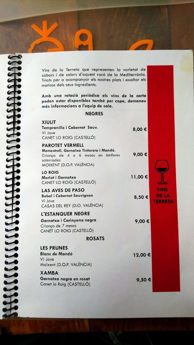 Al-Paladar - Taverna i Take Away Photo Menu 5