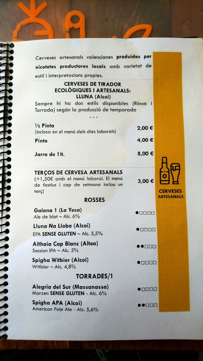Al-Paladar - Taverna i Take Away Photo Menu 6