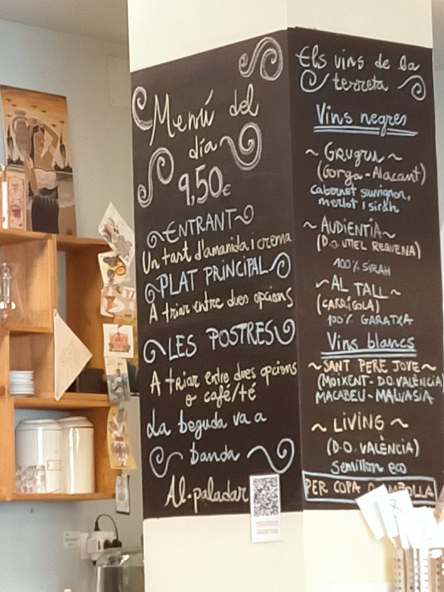 Al-Paladar - Taverna i Take Away Photo Menu 7