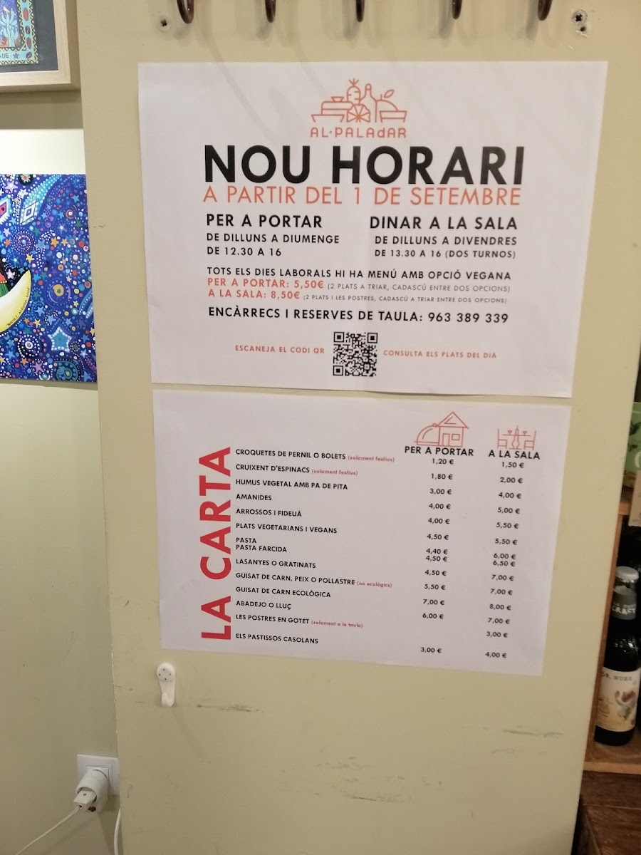 Al-Paladar - Taverna i Take Away Photo Menu 8
