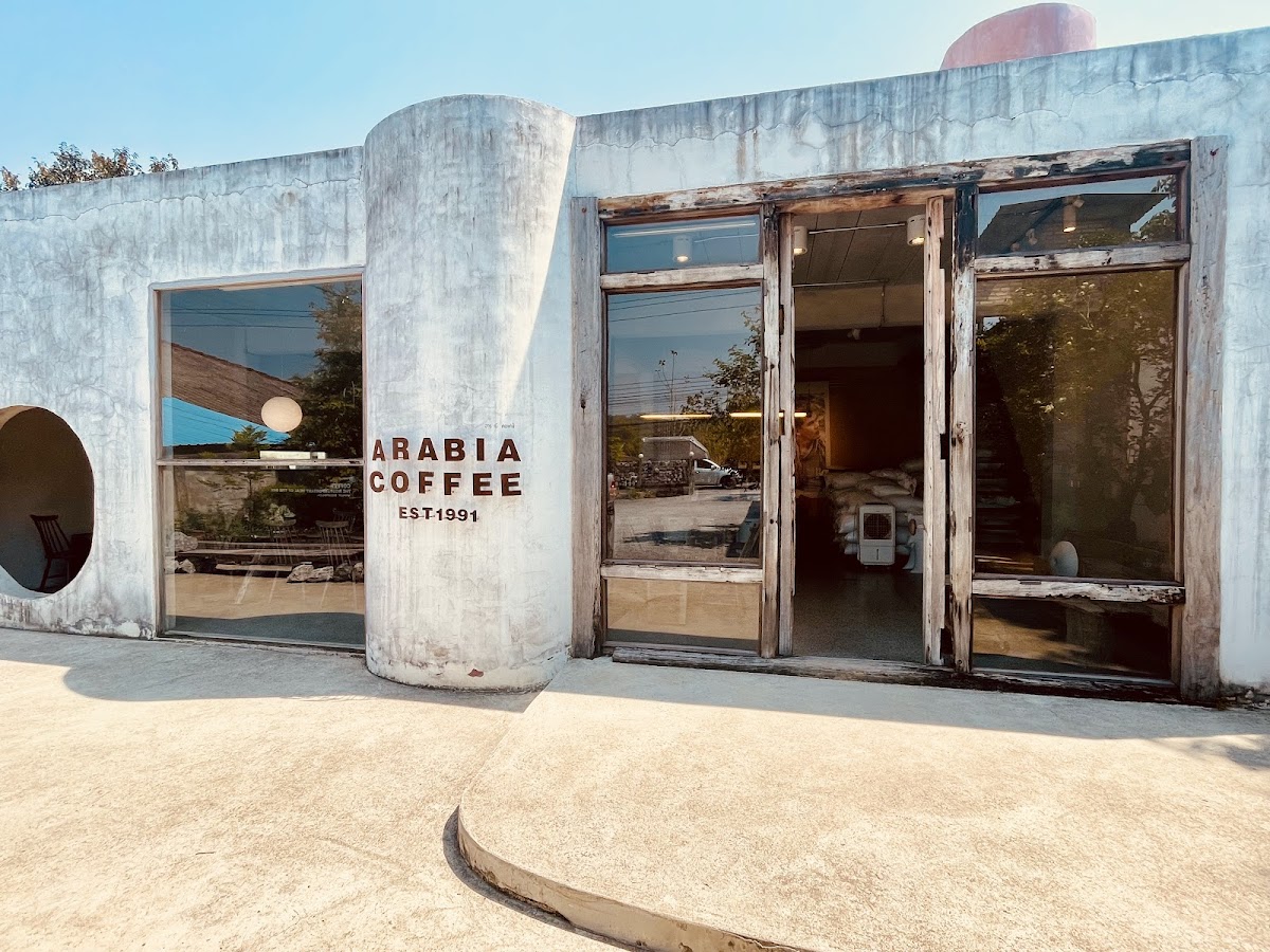 ARABIA COFFEE STORE Photo 3