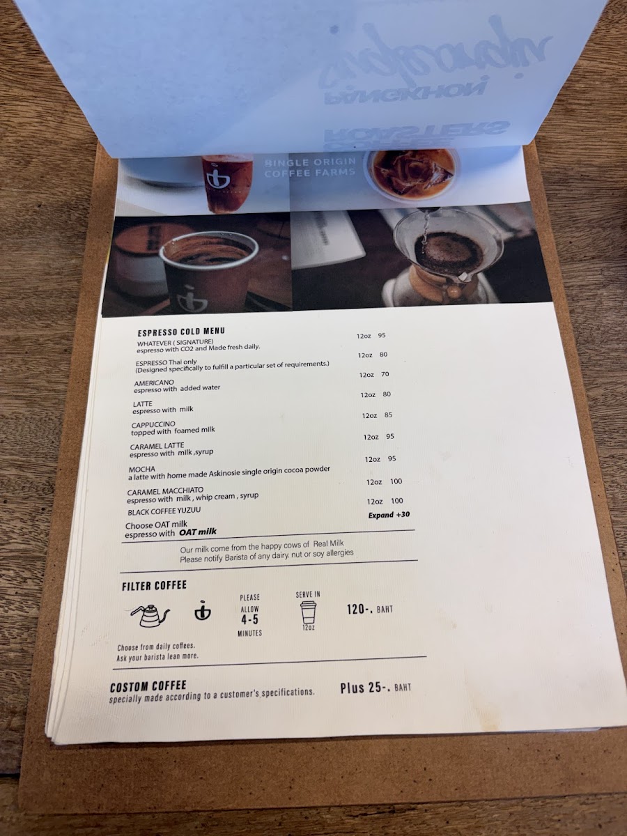 ARABIA COFFEE STORE Photo Menu 5