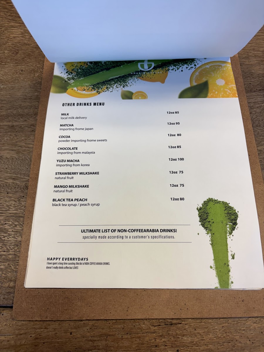 ARABIA COFFEE STORE Photo Menu 6