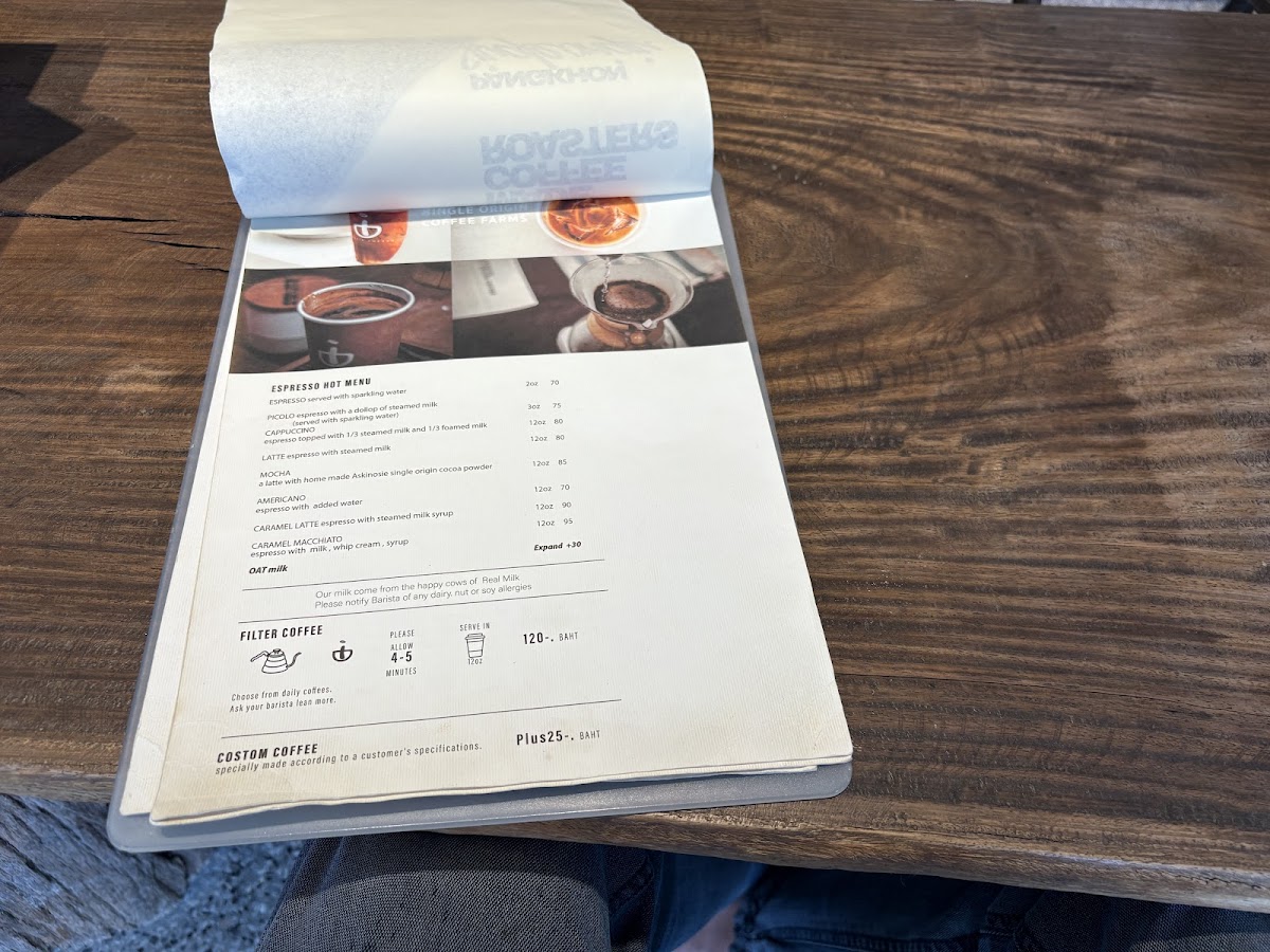ARABIA COFFEE STORE Photo Menu 7