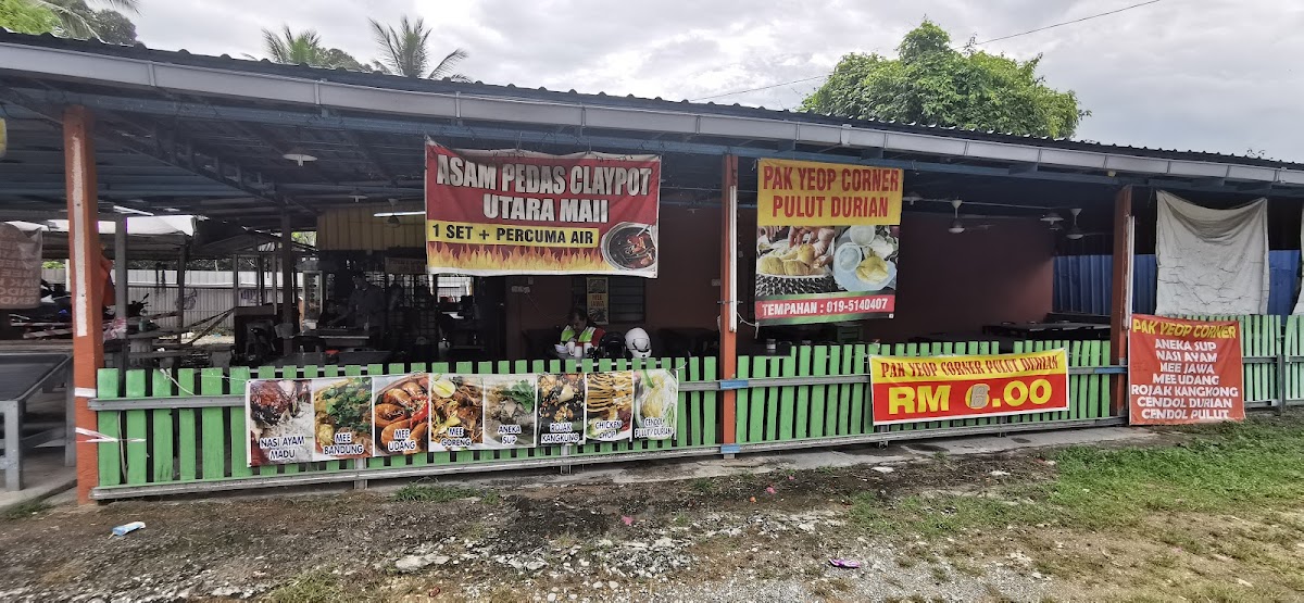 Pak Yeop Pulut Durian Photo Menu 2