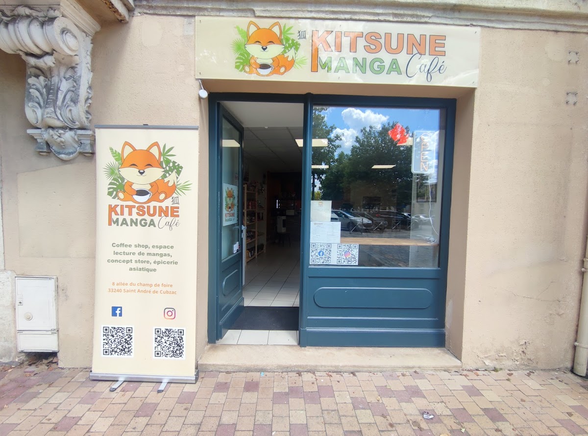 Kitsune Manga Café Photo 3