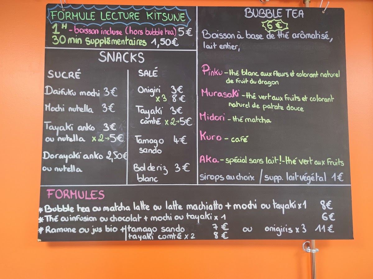 Kitsune Manga Café Photo Menu 10