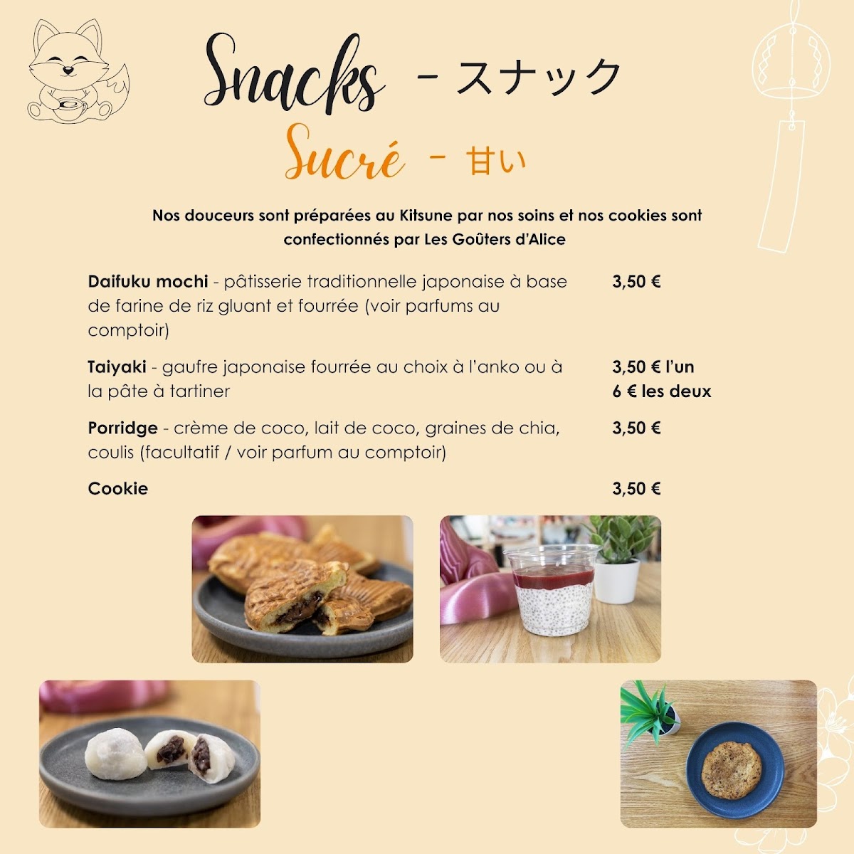 Kitsune Manga Café Photo Menu 3