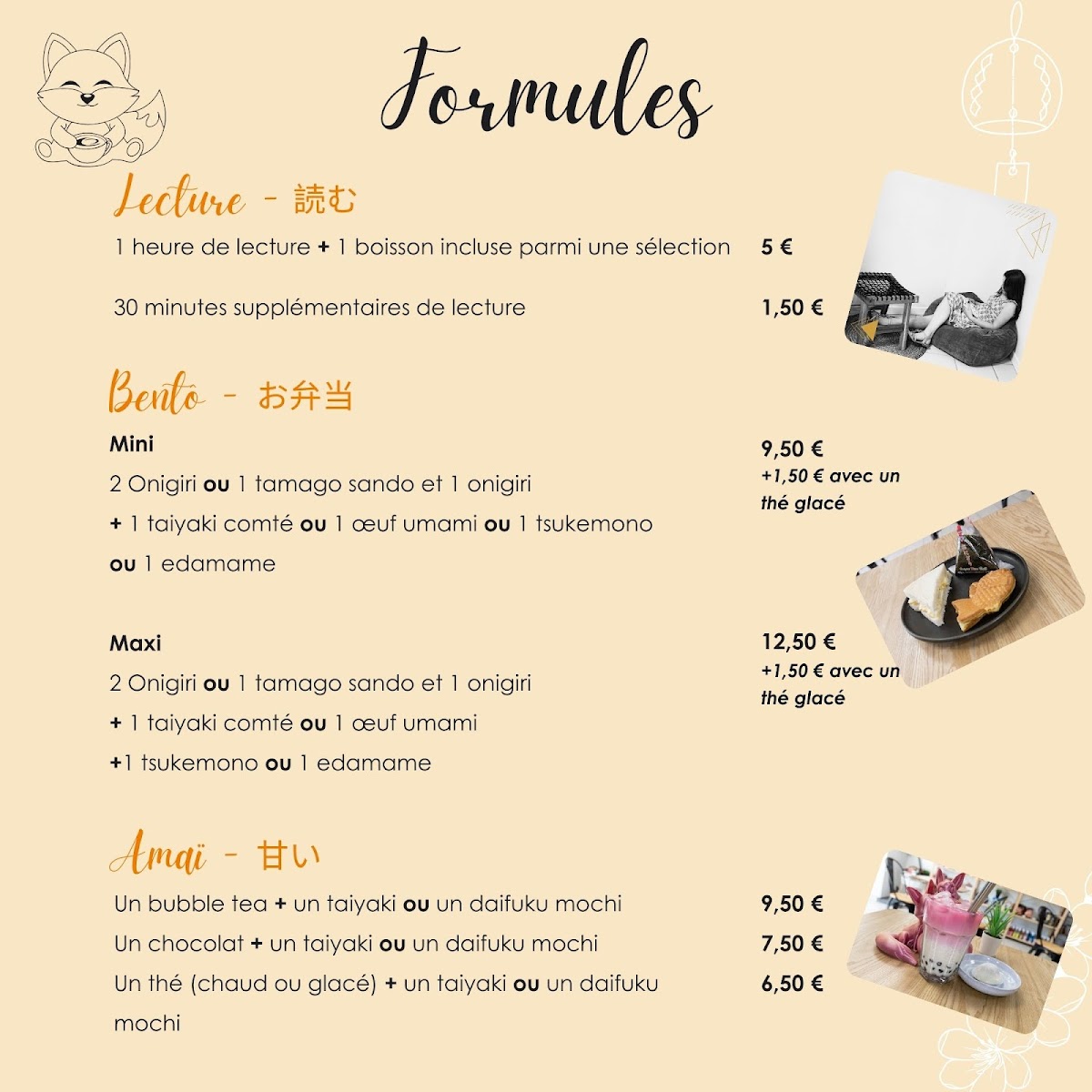 Kitsune Manga Café Photo Menu 5