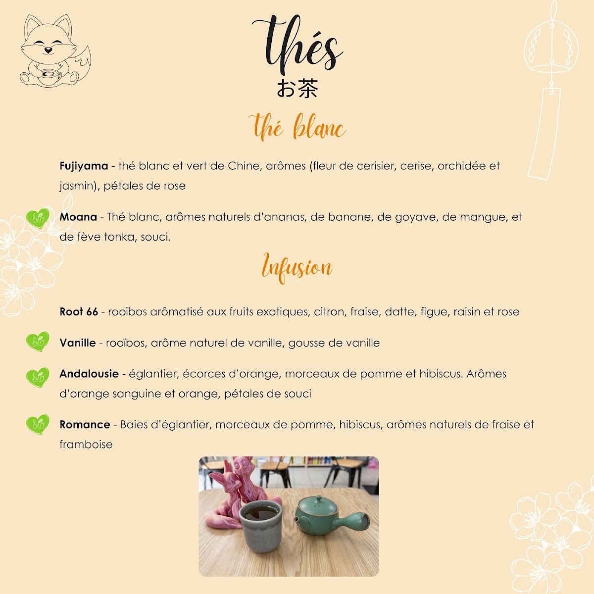 Kitsune Manga Café Photo Menu 7