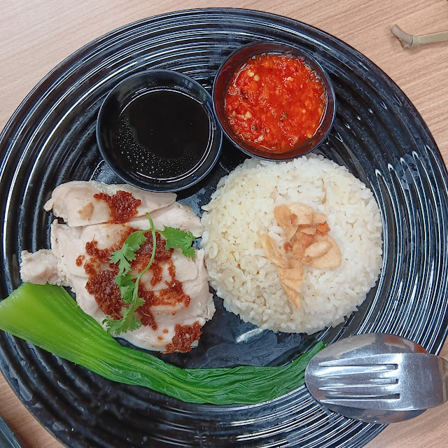Hainan Chicken Rice