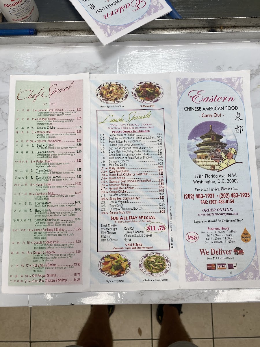 Eastern Carry Out Photo Menu 1