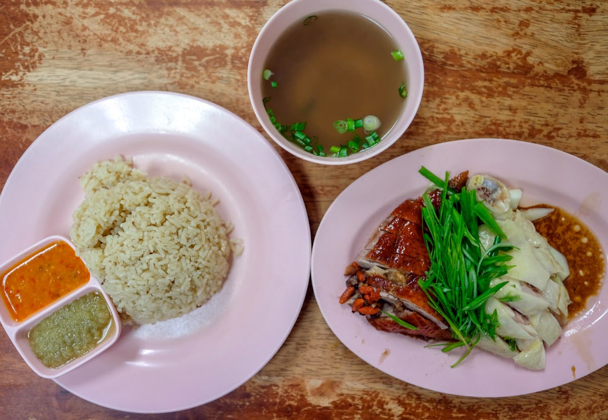 Pakleh Chicken Rice Restaurant Photo 5
