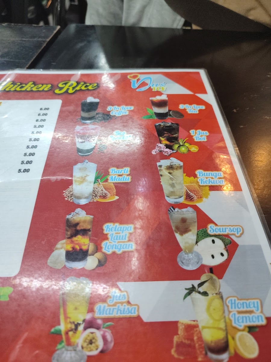 Pakleh Chicken Rice Restaurant Photo Menu 10