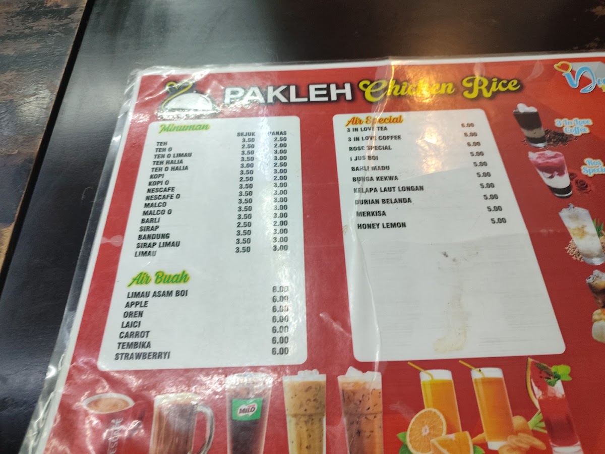Pakleh Chicken Rice Restaurant Photo Menu 2