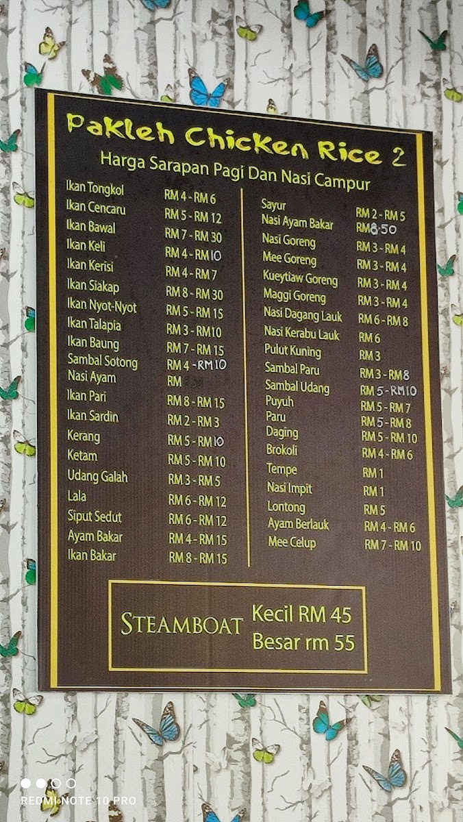 Pakleh Chicken Rice Restaurant Photo Menu 3