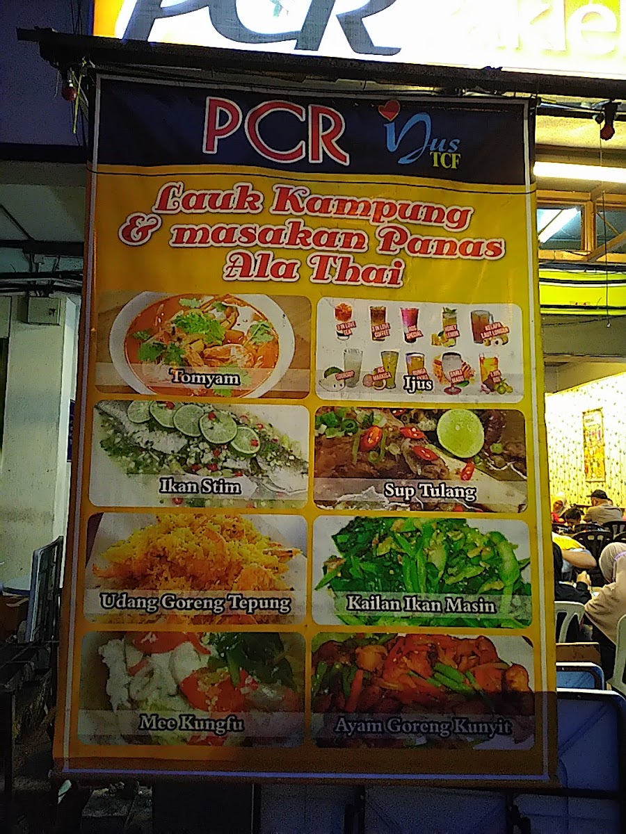 Pakleh Chicken Rice Restaurant Photo Menu 5