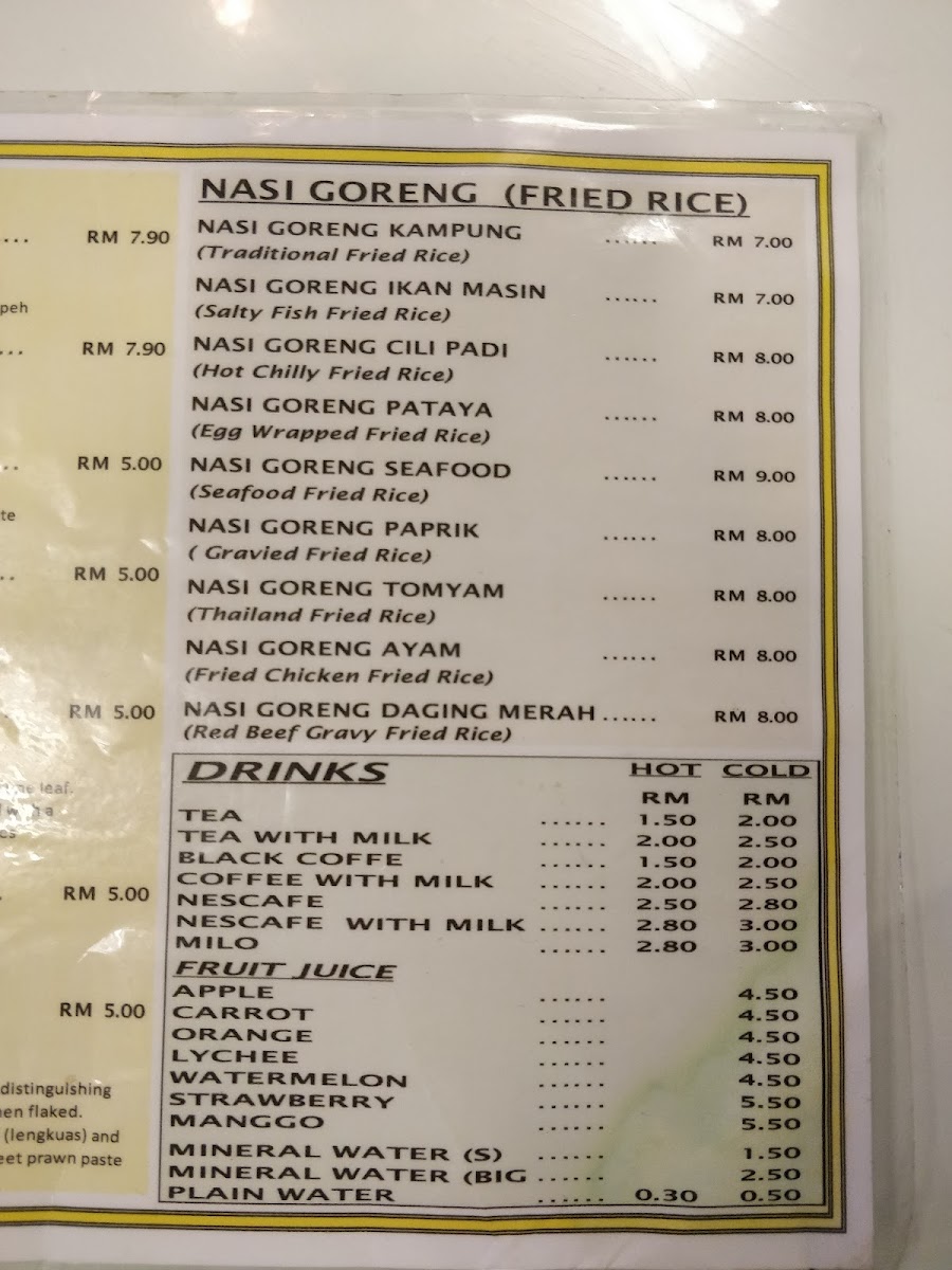 Pakleh Chicken Rice Restaurant Photo Menu 6
