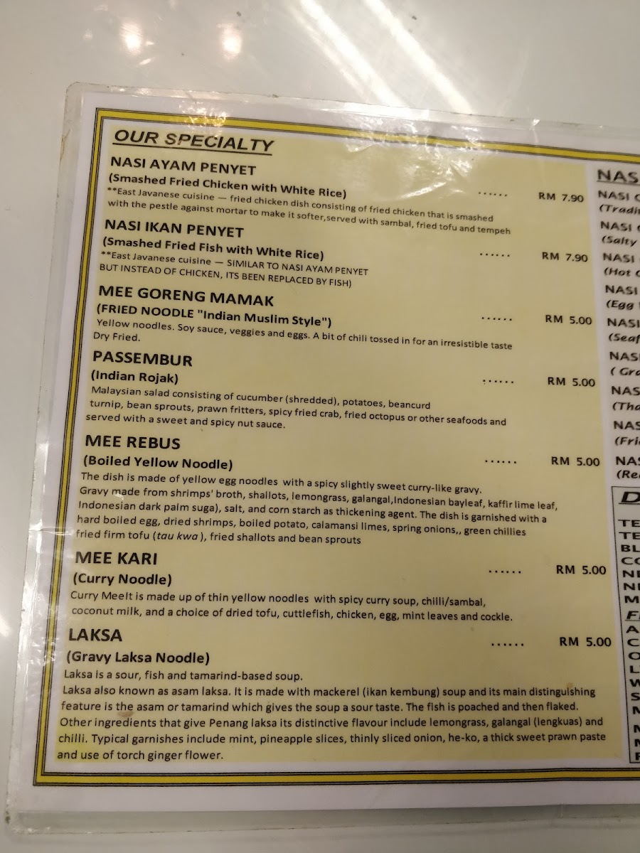 Pakleh Chicken Rice Restaurant Photo Menu 8