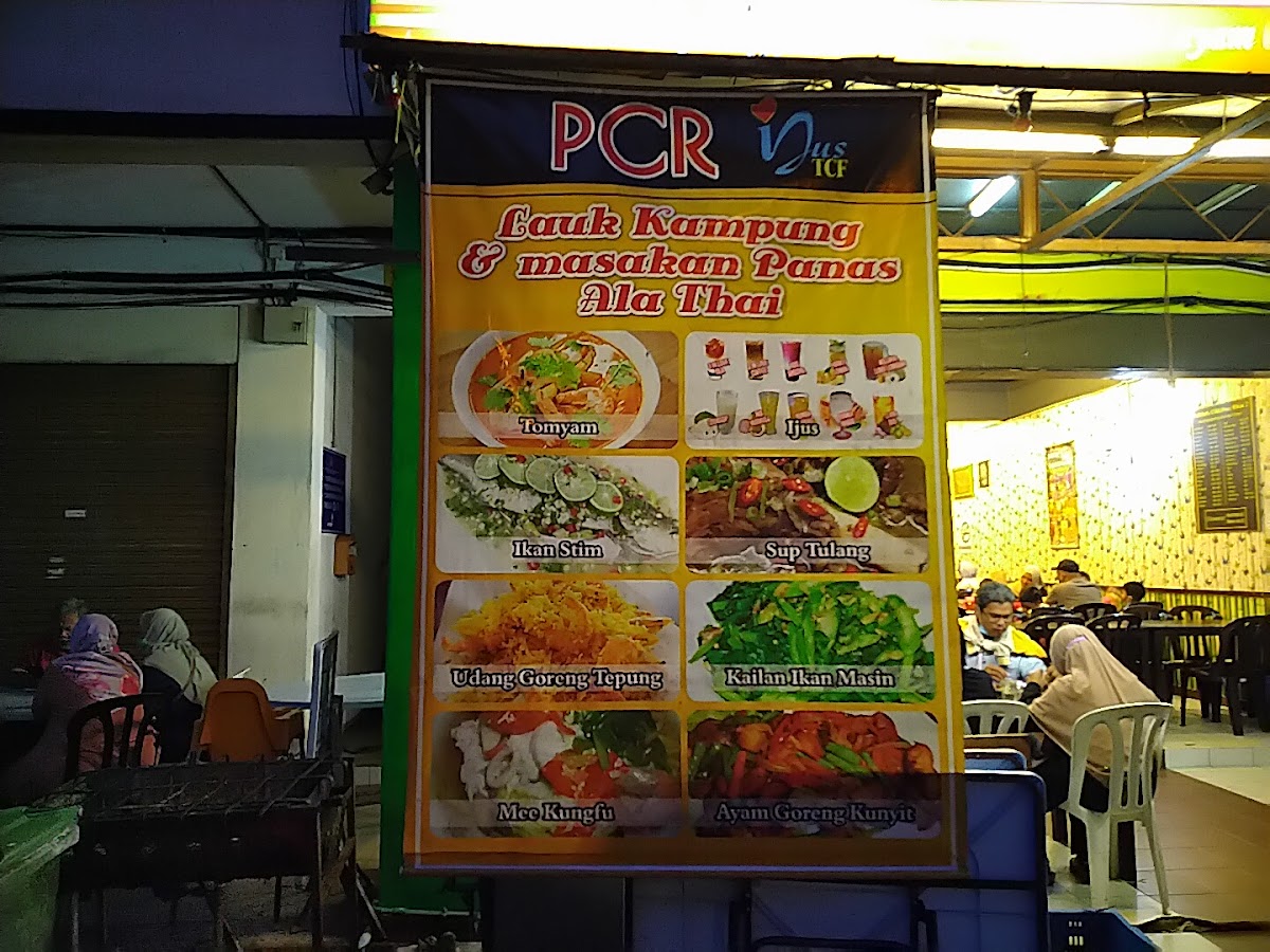 Pakleh Chicken Rice Restaurant Photo Menu 9