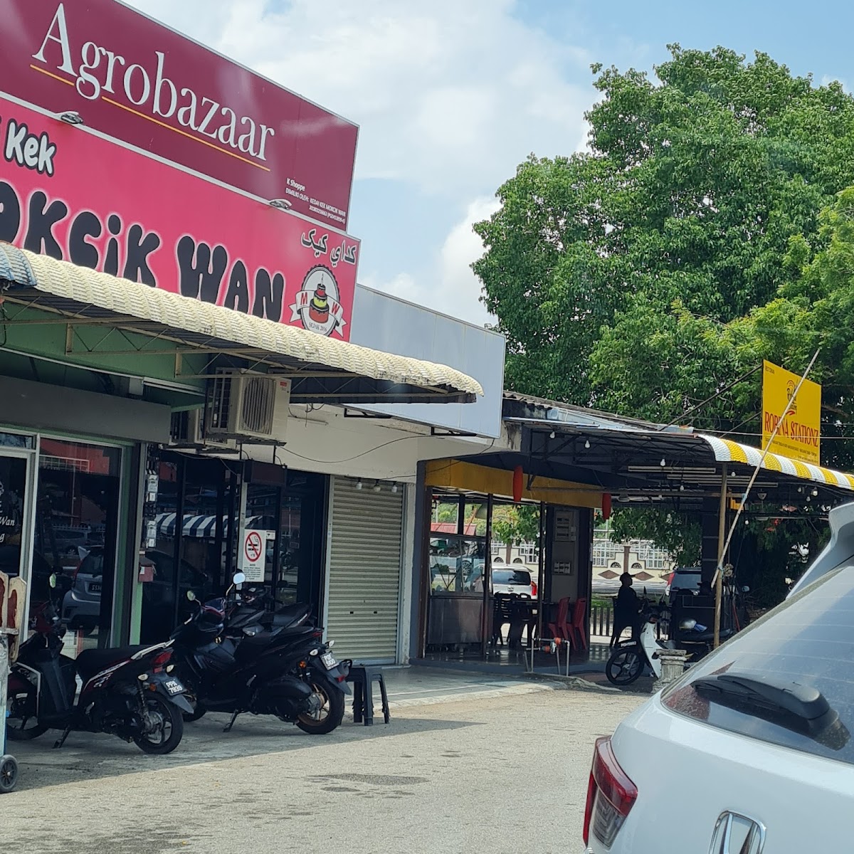 Restoran Robina Stationz Photo 10