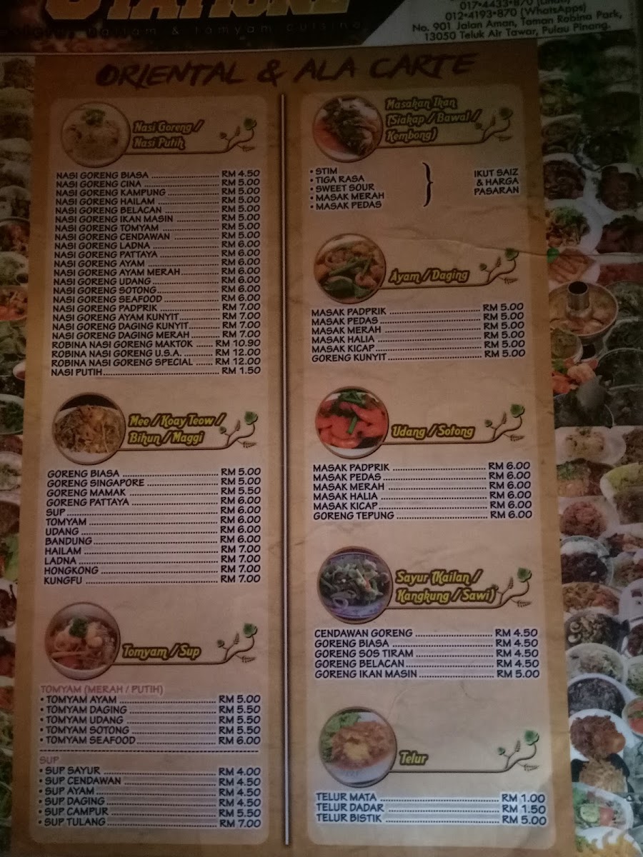 Restoran Robina Stationz Photo Menu 1