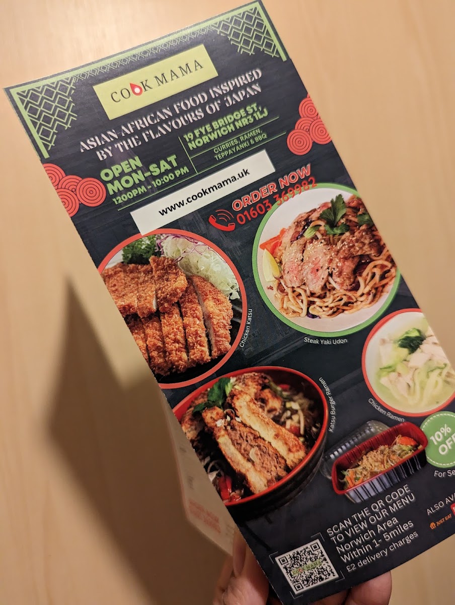 Cookmama Photo Menu 6