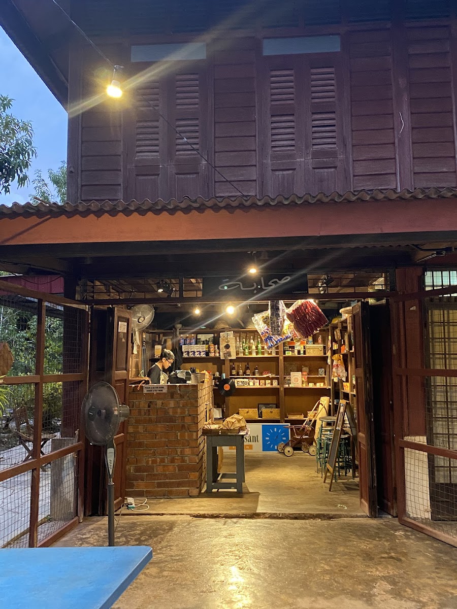 Kedai Kopi Sahabat
