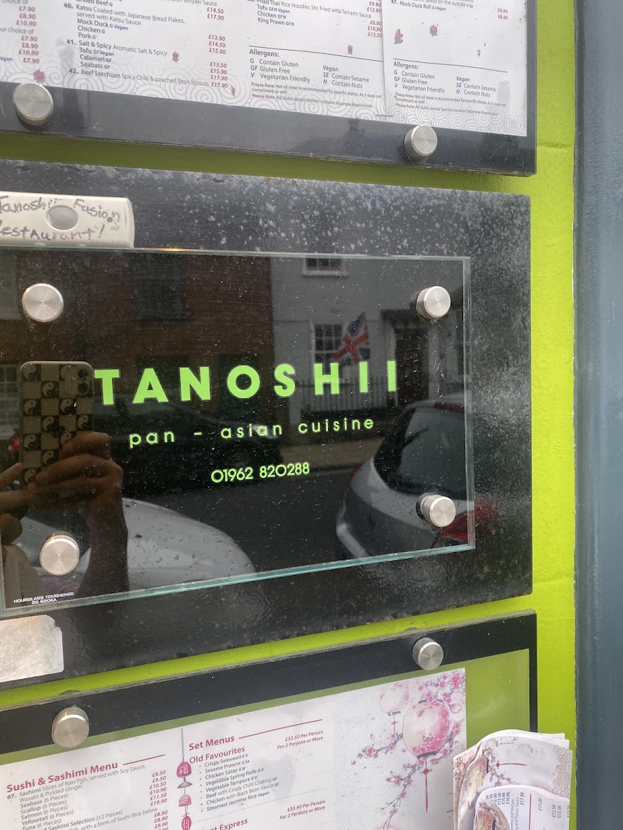 Tanoshii Fusion Photo Menu 5