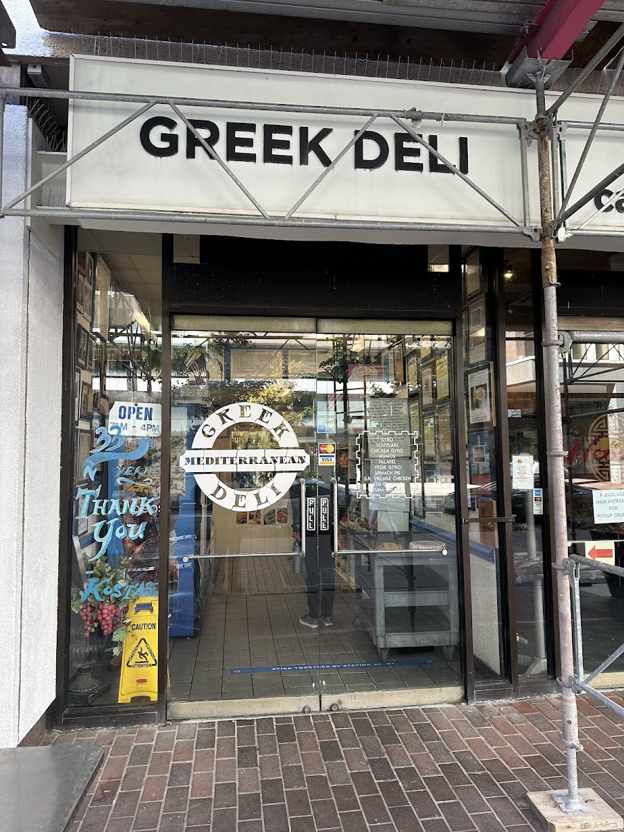 Greek Deli & Catering