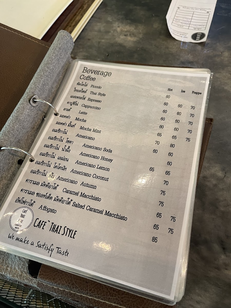 Cafe thai style Photo Menu 2
