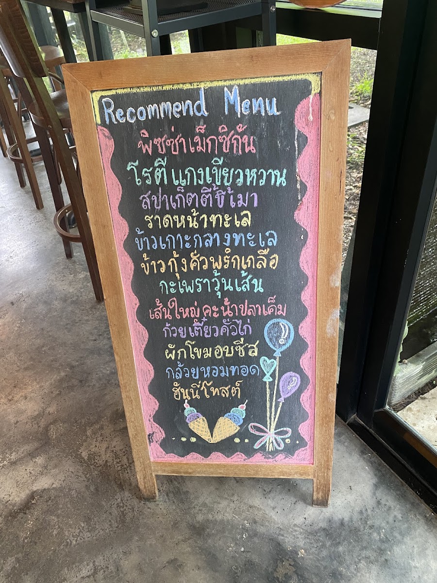 Cafe thai style Photo Menu 3