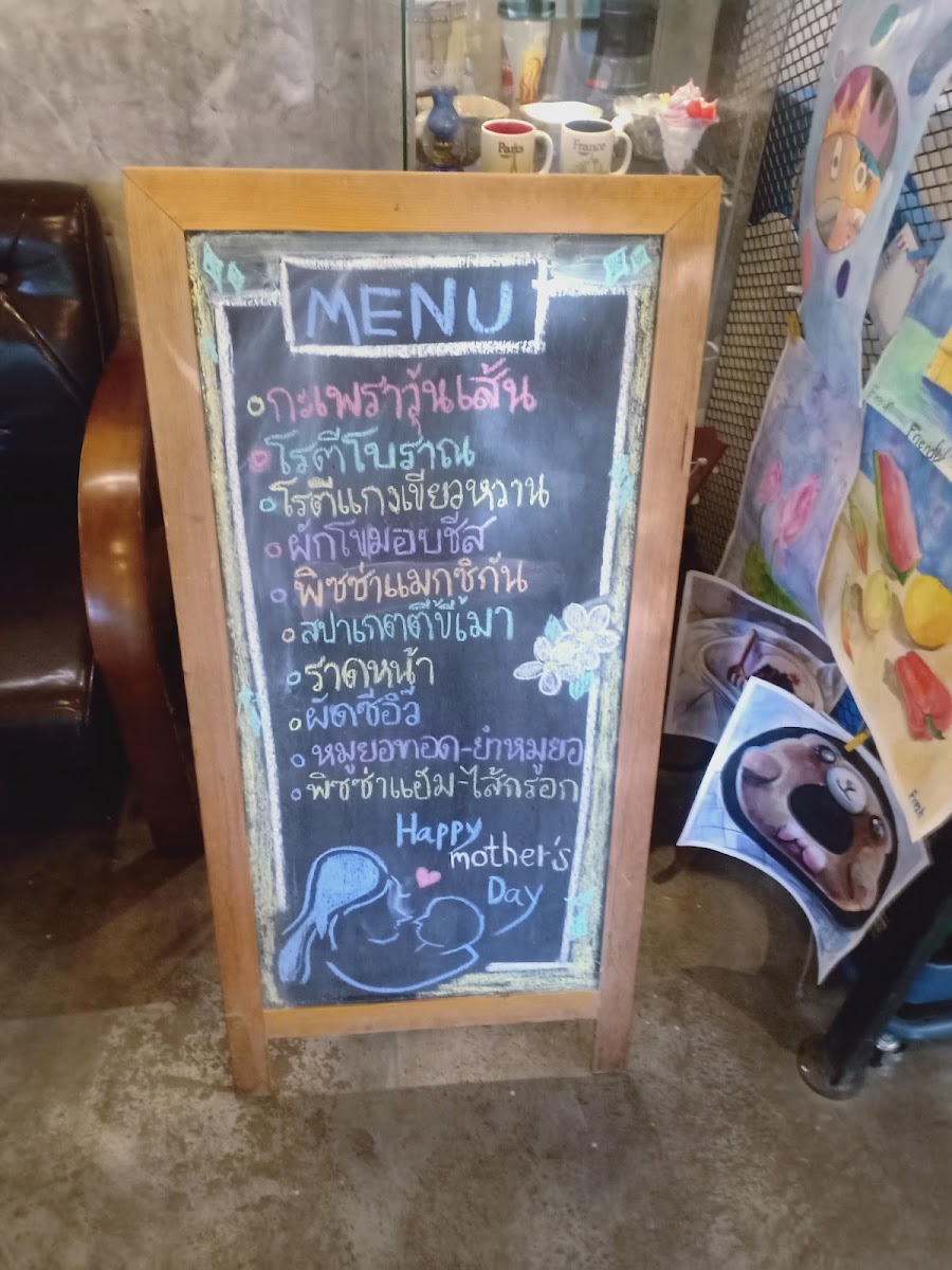 Cafe thai style Photo Menu 5