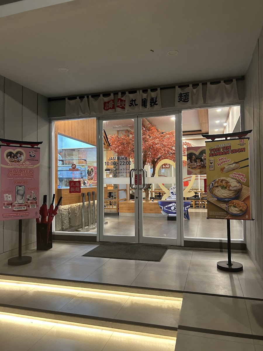 Marugame Udon Kaliurang Yogyakarta