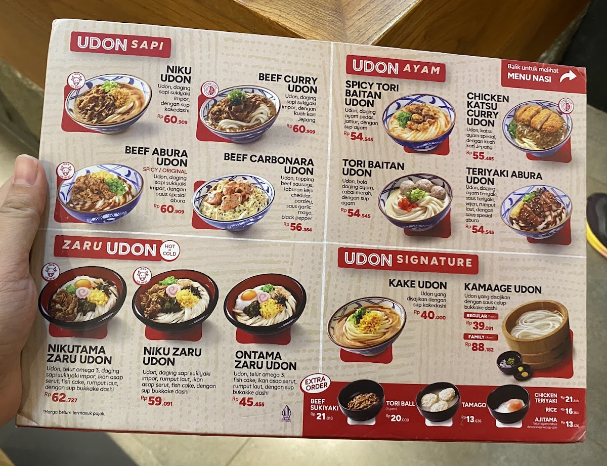 Marugame Udon Kaliurang Yogyakarta Photo Menu 1