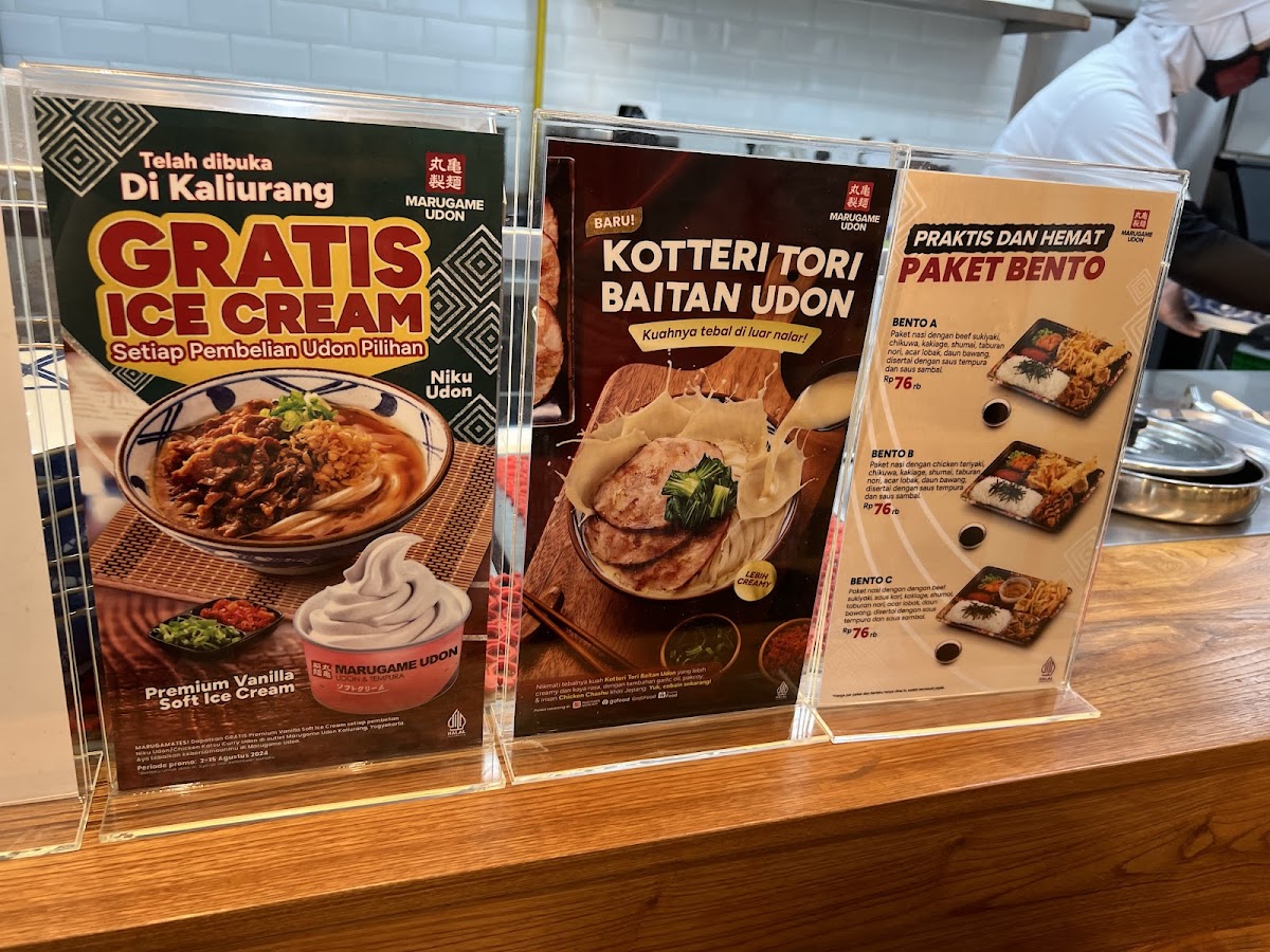 Marugame Udon Kaliurang Yogyakarta Photo Menu 4