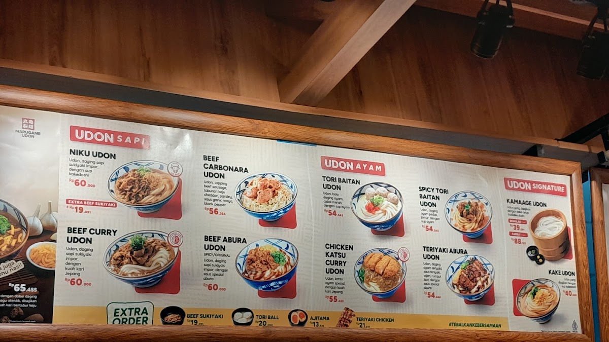 Marugame Udon Kaliurang Yogyakarta Photo Menu 5