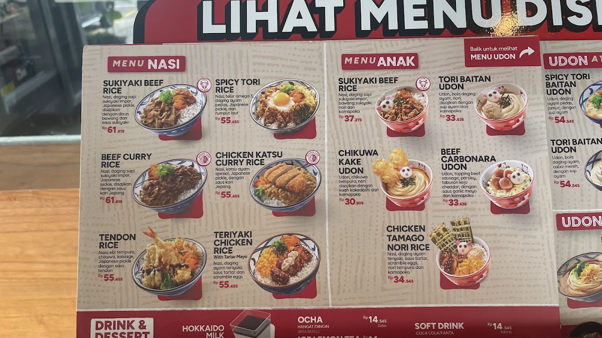 Marugame Udon Kaliurang Yogyakarta Photo Menu 6