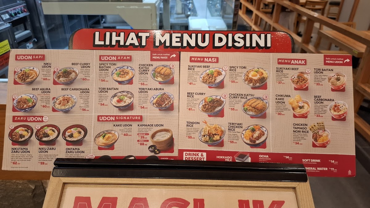 Marugame Udon Kaliurang Yogyakarta Photo Menu 7