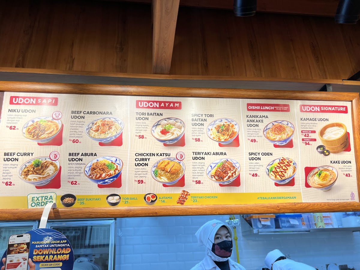 Marugame Udon Kaliurang Yogyakarta Photo Menu 8