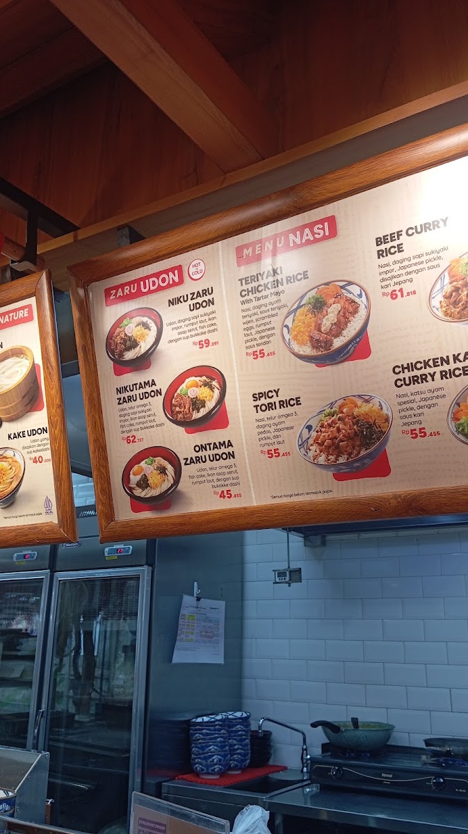 Marugame Udon Kaliurang Yogyakarta Photo Menu 9