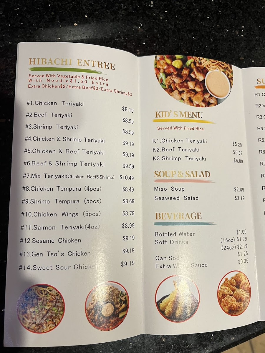 Hibachi Express Photo 4