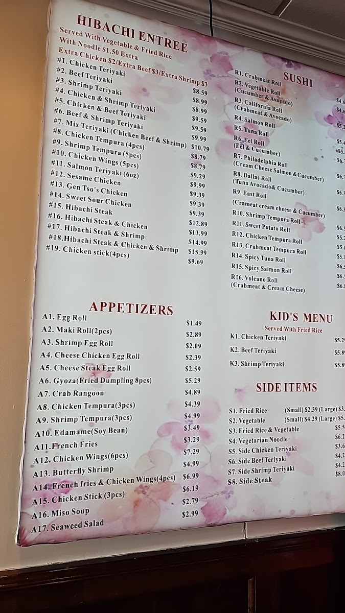 Hibachi Express Photo Menu 1