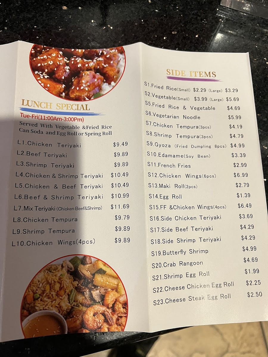 Hibachi Express Photo Menu 2