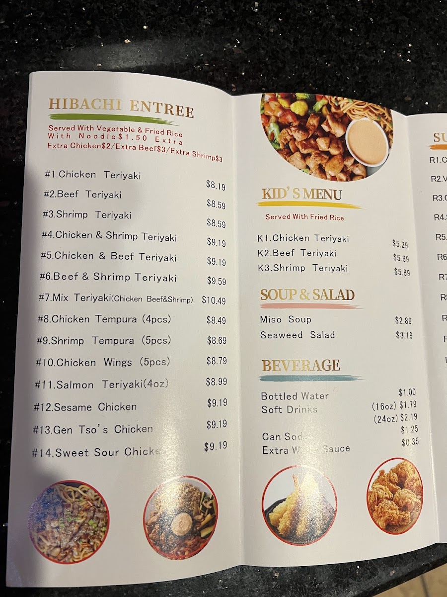 Hibachi Express Photo Menu 4