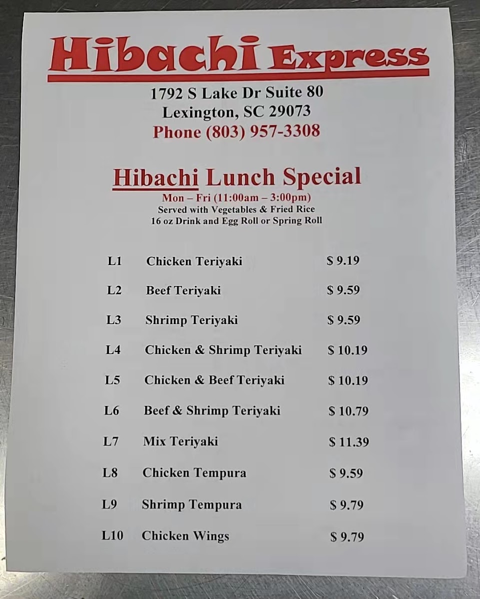 Hibachi Express Photo Menu 7
