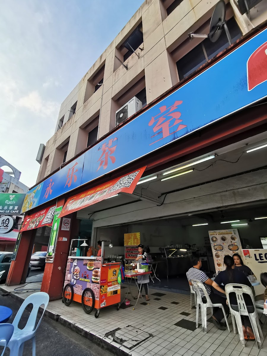 Yong Le Cafe