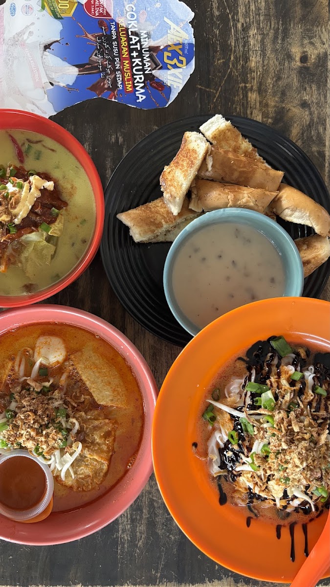 Mee Kari Biah