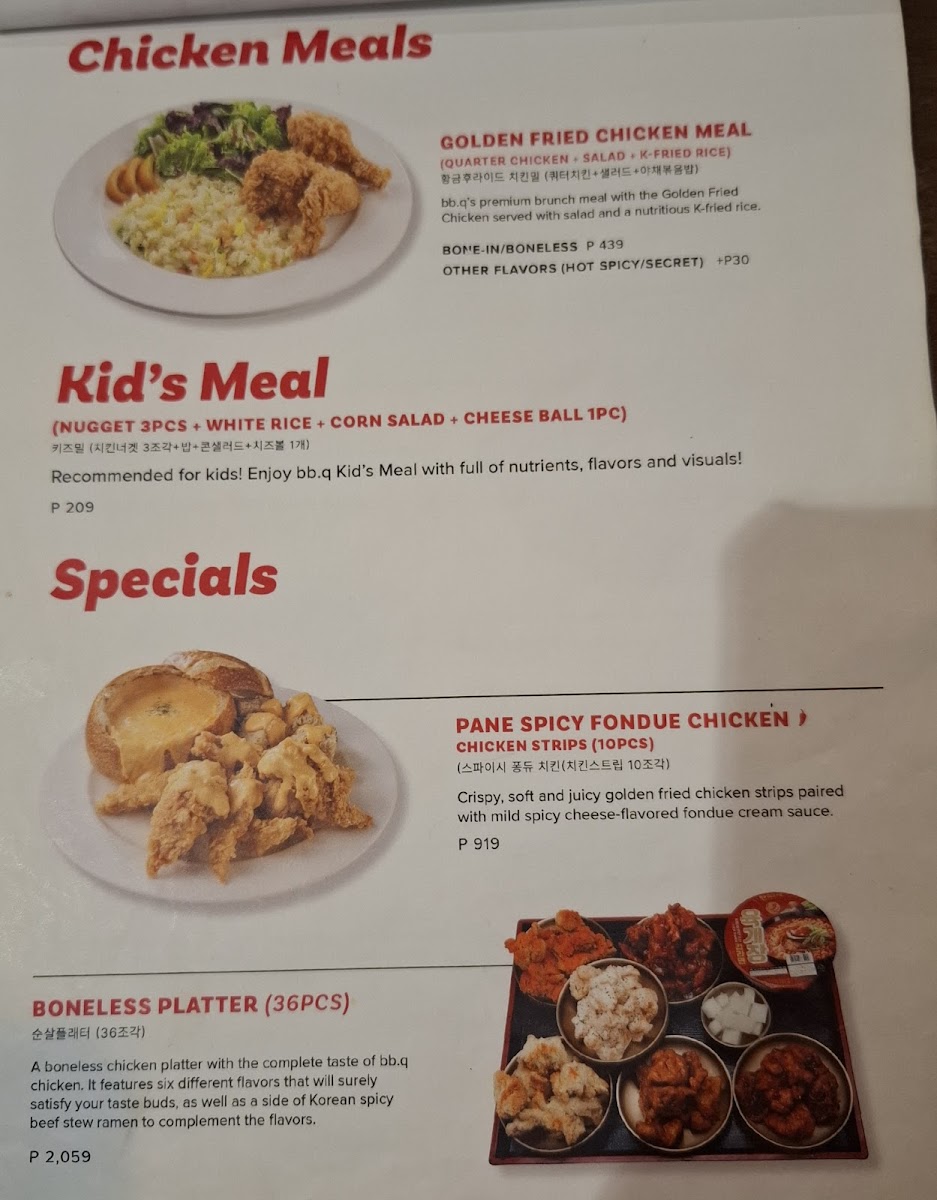 BBQ Chicken SM City Fairview Photo Menu 7